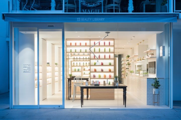 極簡風(fēng)格化妝品體驗(yàn)店裝修設(shè)計案例