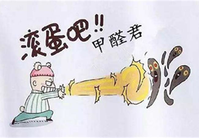 裝修除味劑，自己就帶“毒”？怎么才能正確使用呢
