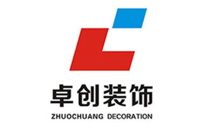 術(shù)業(yè)有專(zhuān)攻，合肥工裝裝修公司哪家靠譜？