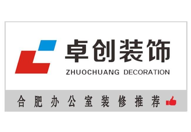 辦公室裝修中煙感器的分類有哪些？