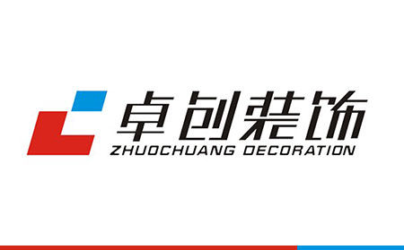 合肥工裝公司，卓創(chuàng)裝飾