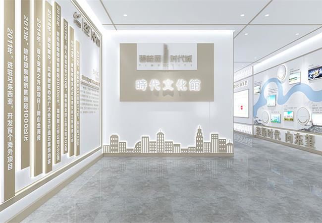 合肥展廳裝修，智慧產(chǎn)業(yè)園展廳裝修設(shè)計(jì)如何玩出花樣？