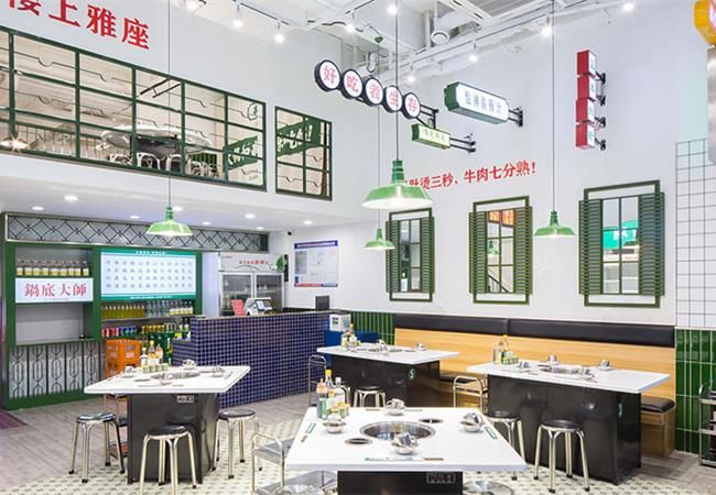 合肥工裝裝修，商鋪裝修設(shè)計(jì)，門市實(shí)體店鋪設(shè)計(jì)施工
