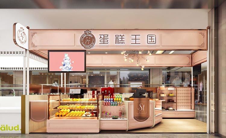 合肥蛋糕店連鎖店裝修，燈光應(yīng)該如何設(shè)計(jì)?
