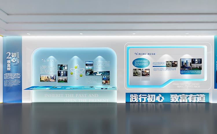 合肥展廳裝修公司是如何通過(guò)專業(yè)技術(shù)去實(shí)現(xiàn)空間創(chuàng)作？