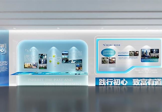 合肥展廳裝修公司是如何通過專業(yè)技術去實現(xiàn)空間創(chuàng)作？