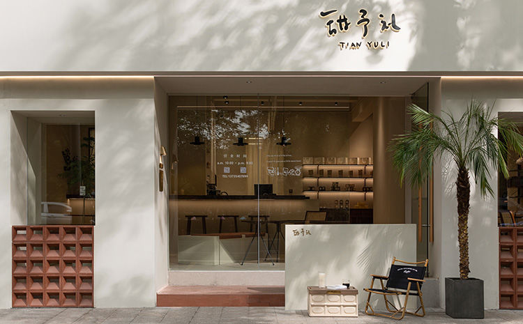 一個(gè)空間，一份甜蜜—合肥甜品店的設(shè)計(jì)理念